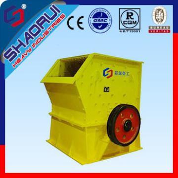 Shaorui New Design Hammer Crusher SRC Series