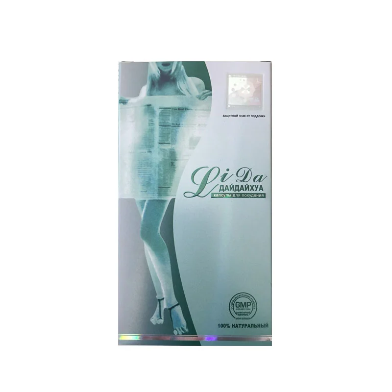 Li-Da Daidaihua Best Slimming Weight Loss Pills