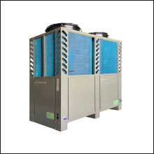 inverter heat pump air to water heating