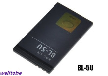 Mobile Phone Batteries BL-5U