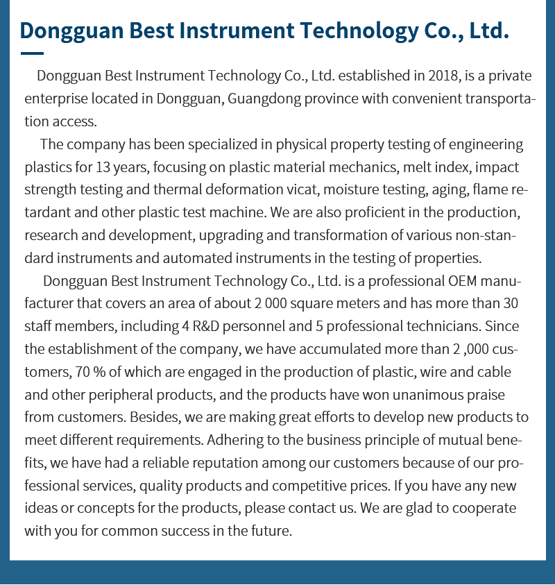 Digital Pendulum Izod and Charpy Combined Impact Test Machine (12) Digital Pendulum Izod and Charpy Combined Impact Test Machine (12)
