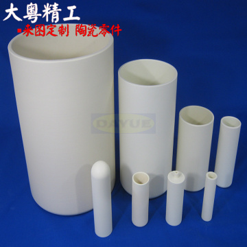 Procesamiento personalizado de tubo de cerámica de alúmina