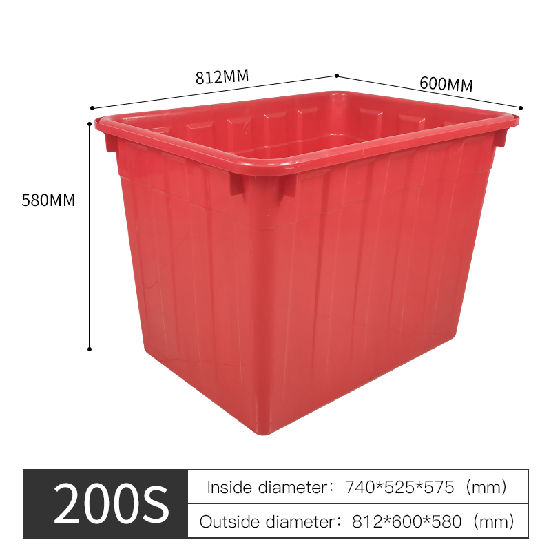 Red Plastic Storage for Sale