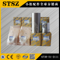 Joint d&#39;huile Komatsu D65px-16 209-03-12270 courroie trapézoïdale 04121-22271