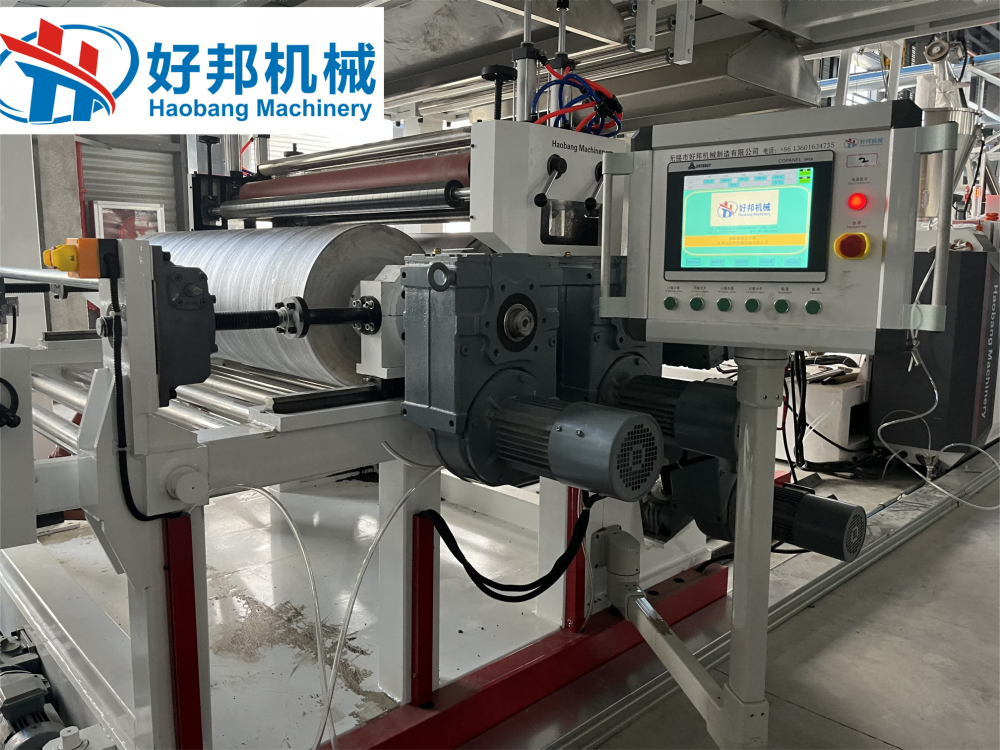 Premium SPC Vinyl Flooring Production Line