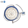 CE ISO FDA Hospital Operating Theatre Light