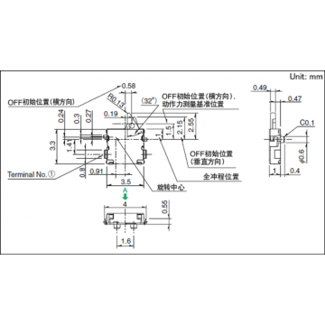 Miniature BIDIRECTION ACTION SWITCH