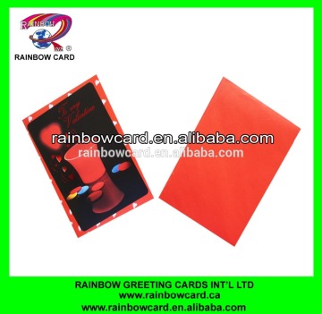 Valentine's day gift card for yourself