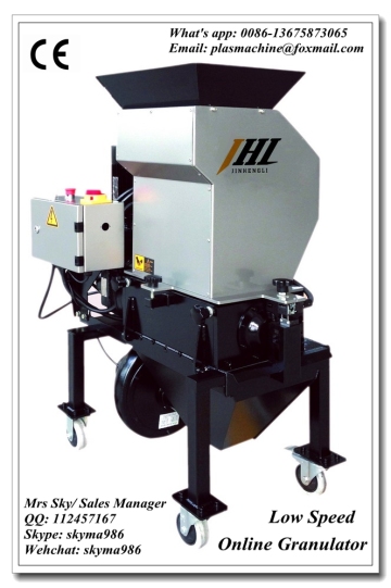 Low speed plastic recycling granulator