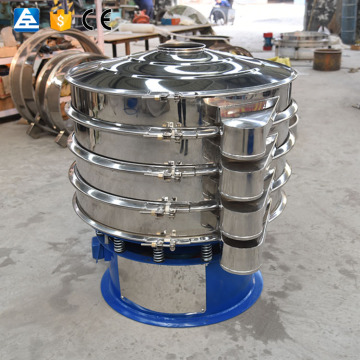 commercial coffee vibro sieve/powder vibrator separator/particle vibrating screen