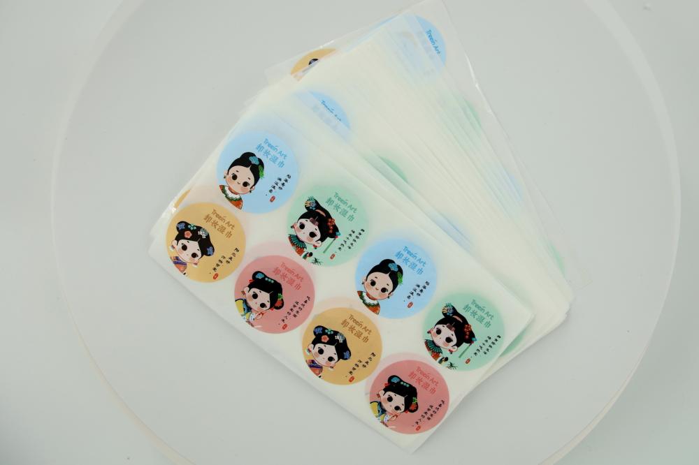  Wipes stickers