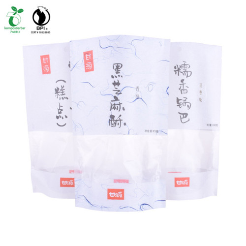 Nuts Food Bag in good barrier With Resealable Zipper And Customerize Printing