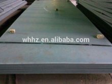 shipbuilding steel plate supplier