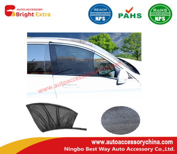 Universal Stretch Mesh Car Front Door Sun Shade