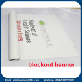 Banner de bloqueio de PVC de face dupla de 18 oz