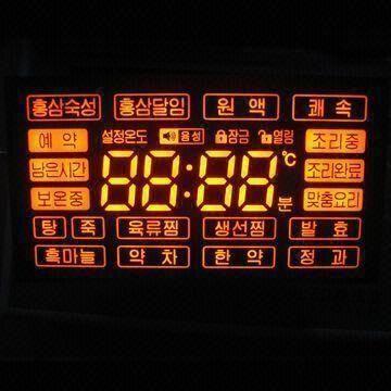 Decoct Machine Display, Customized Colors are Accepted