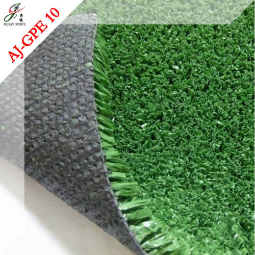 badminton court grass (Guangdong AAG)