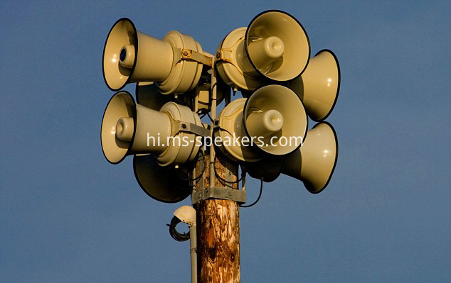 air-raid speaker