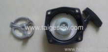 Tg40f-7 Starter Assembly Part?