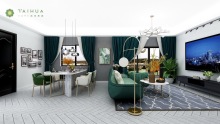 Light Green Sofa Set and Marble Coffee Table