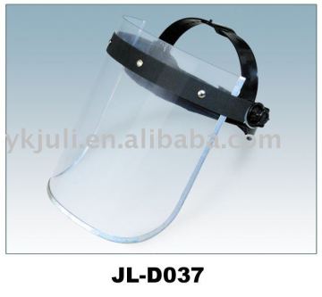 PVC safety face shield visor