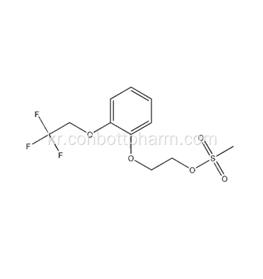 뜨거운 판매 Silodosin 중급 CAS 160969-03-9