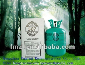 freezing gas R507