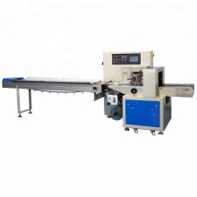 Horizontal Packing Machine for Paper Down Packaging