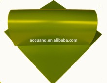 china positive ps plate