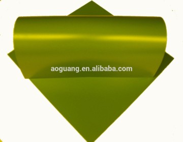 china positive ps plate