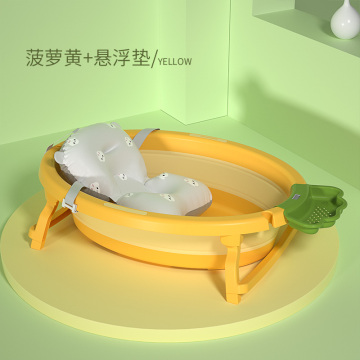 Hot sale folding collapsible newborn baby bath tub PP bathtub with thermometer