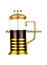 Hot Sale Gold Coffee Plunger