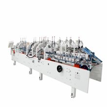 Multi-functional Double Pre-fold Folder Gluer Machine - Tri-fold Gluer Machine