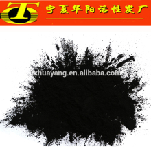 Sugar decolorizing powder activted carbon for sale