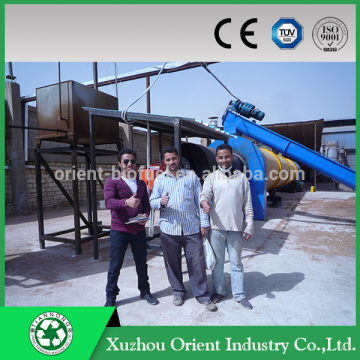 High Output High quality Large type biomass furnace dryer