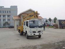 Dongfeng used lifting platforms equipment vehicle for sale