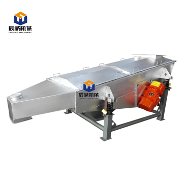 stainless steel linear vibrating sifter for small particles