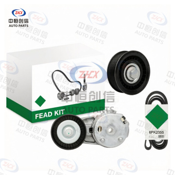 Kit întinzător curele pentru Land Rover Discovery 5291452400