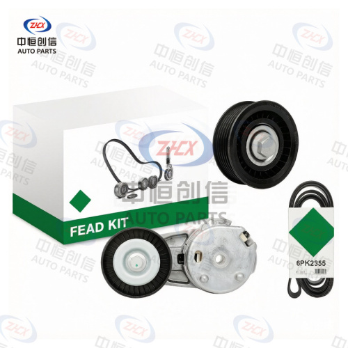 Kit întinzător curele pentru Land Rover Discovery 5291452400