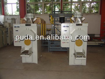 5kg starch valve bag packing machine