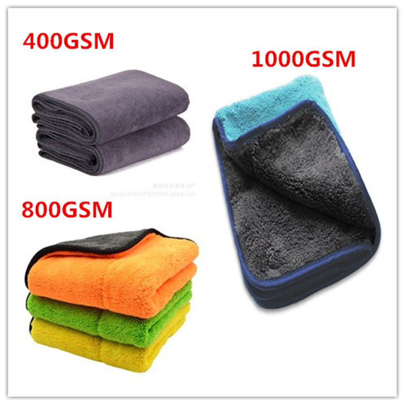 Car Clean Cloth