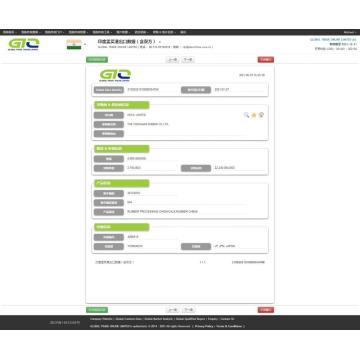 DAFTAR IMPORTIR SEPAK KARET AS