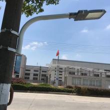 LED road light production