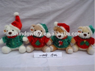 plush christmas bear with hat bear with t shirt