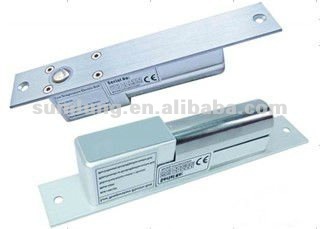 Electric lock,Two lines,Low temperature