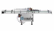 Paste Paper Brand Labeling Machine