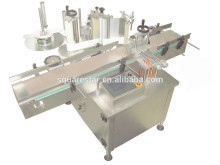 High- precision jar positioning labeling machine