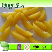 2016 820g canned peaches halves