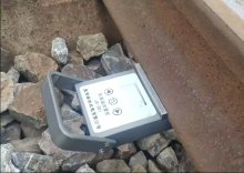 Rail Cant Measurement Device for Rail Inclination Measuring Device