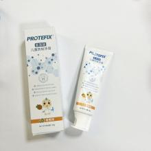 Children's anti decay toothpaste